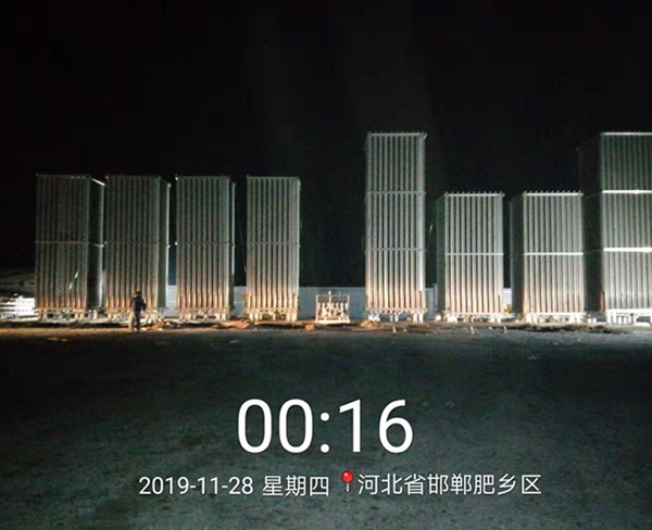 項(xiàng)目案例 (27)